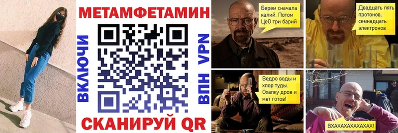 Amphetamine Premium  закладки  Заозёрный 