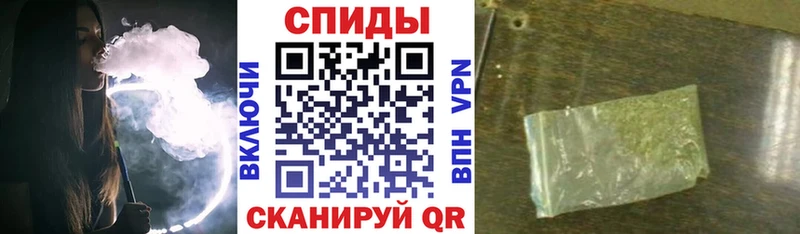 shop наркотические препараты  Заозёрный  Бутират вода 