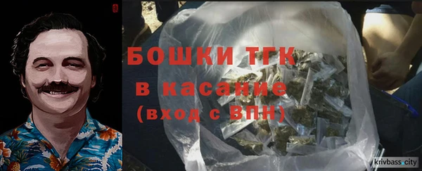 эйфоретик Вязьма