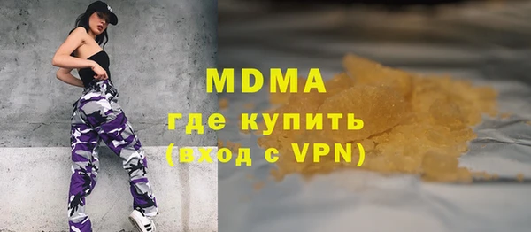 хмурый Вязники