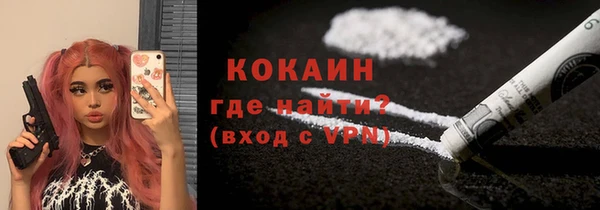 хмурый Вязники