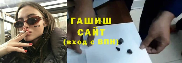 эйфоретик Вязьма