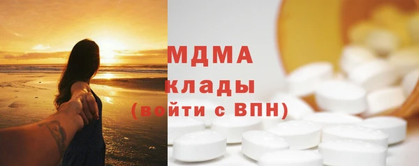 хмурый Вязники