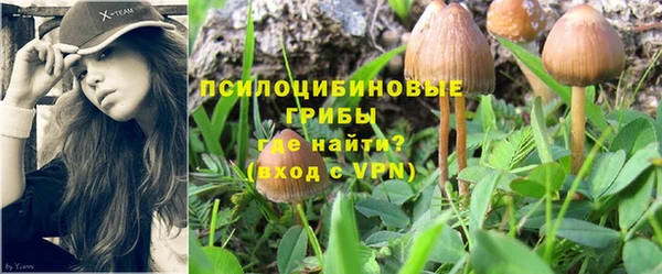 меф Волоколамск