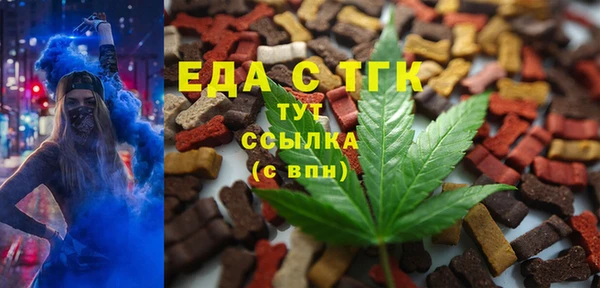 mix Горняк