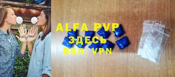 хмурый Вязники