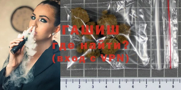 спиды Вяземский