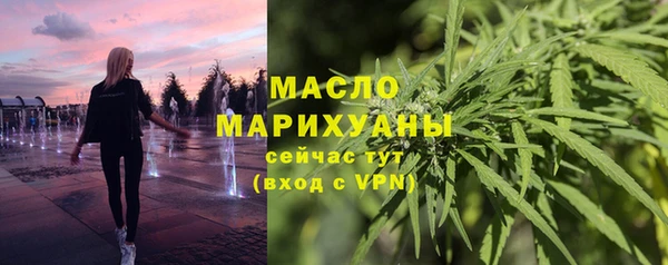 хмурый Вязники