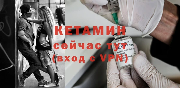 спиды Верхний Тагил