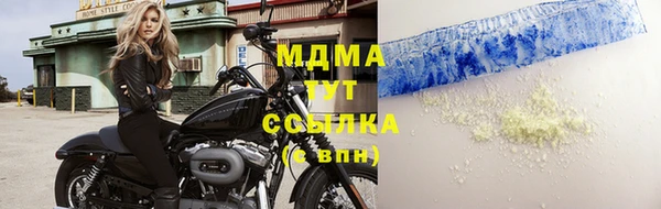 хмурый Вязники
