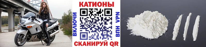 Мефедрон кристаллы  сайты даркнета клад  Заозёрный 