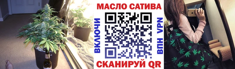 ТГК вейп  Заозёрный 